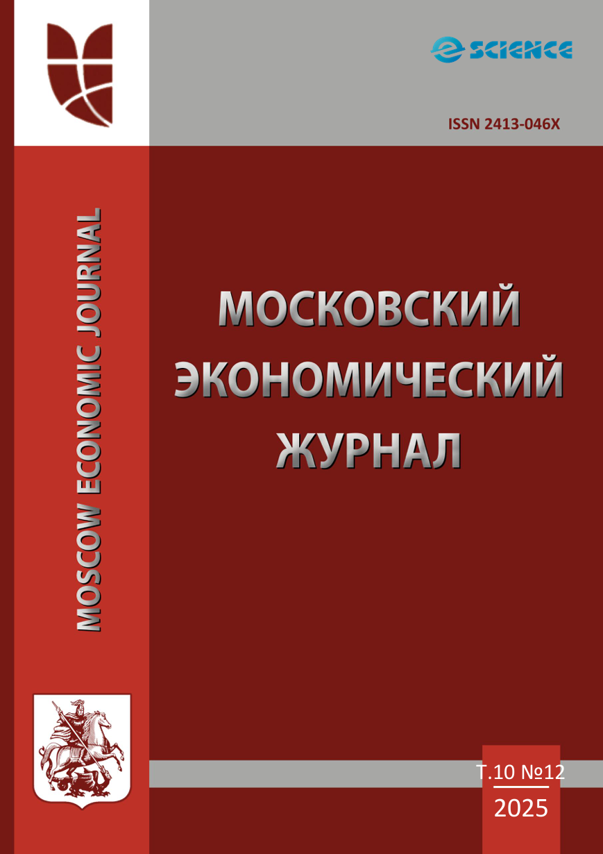                         CLASSIFICATION OF UNUSED AGRICULTURAL LANDS FOR INVOLVEMENT IN CIRCULATION BASED ON MULTI-FACTOR ANALYSIS AND THE SEQUENCE OF WORK FOR THEIR ENGAGEMENT
            